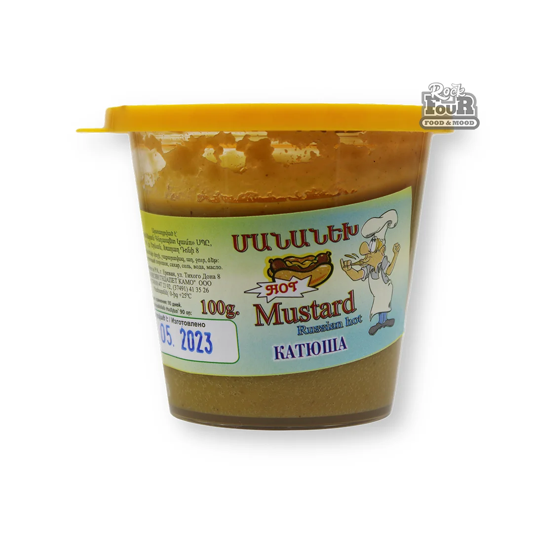 Mustard "Katyusha Mustard" 100g
